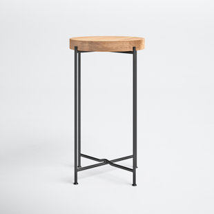 Round End & Side Tables | Joss & Main